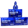 【腹说菌语】益生菌冻干粉 商品缩略图3