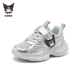 hellokitty童鞋春秋库洛米儿童运动鞋26-37码 KU5536913