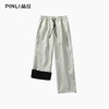 PINLI品立2025冬季新款男士加绒加厚纯色百搭宽松直筒休闲长裤潮GD253117179 商品缩略图6