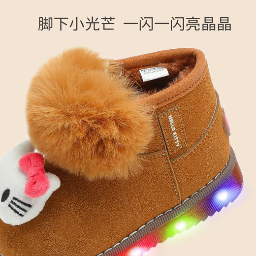hellokitty童鞋冬季凯蒂猫儿童雪地靴23-30码 K5546843 商品图3