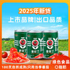 s【25年新货】新疆冠农番茄丁400g 零添加 新鲜去皮 西红柿 番茄 商品缩略图0