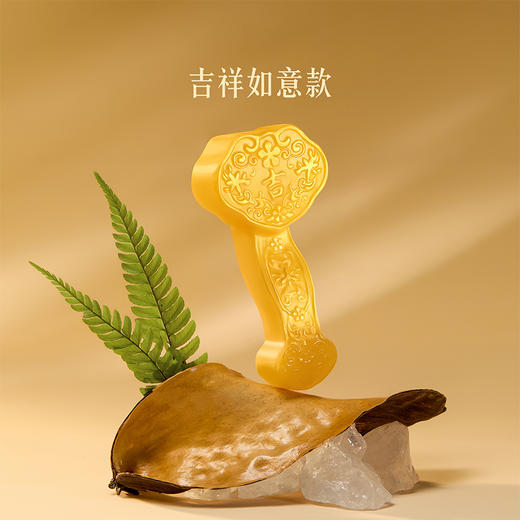 【故宫精油皂】吉祥福运如意精油皂文创新年本命年新婚生日礼物伴手礼 商品图5
