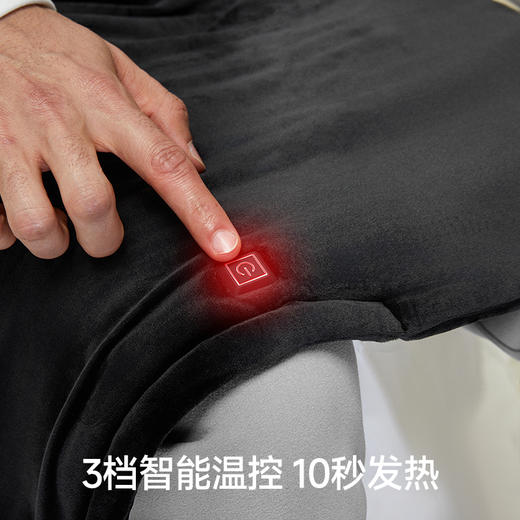 素湃便携带加热毯办公室暖身沙发盖毯盖发热午睡披肩毛毯加热被子 商品图2