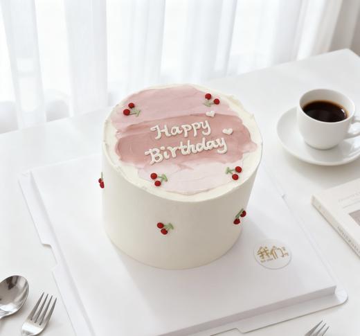 简约ins手绘小樱桃写字款蛋糕-低糖处理无添加 商品图0