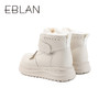 伊伴冬季经典百搭纯色棉靴寒冬首选运动底棉靴B25785280 商品缩略图3