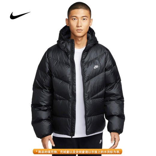 nike耐克男子WINDRUNNER运动休闲防泼水保暖羽绒服锐力HQ7791-011 商品图4
