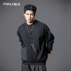 PINLI品立2025秋冬新款设计感拼接圆领卫衣潮牌男士宽松休闲上衣B253109104 商品缩略图3