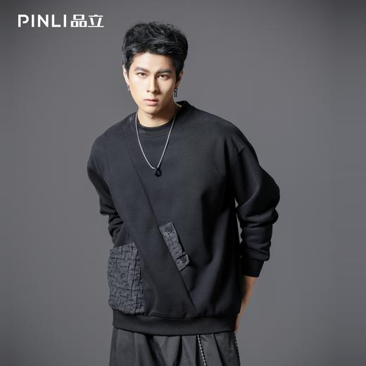PINLI品立2025秋冬新款设计感拼接圆领卫衣潮牌男士宽松休闲上衣B253109104 商品图3
