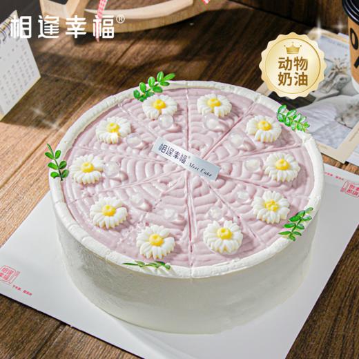 【芋泥千层下午茶】当严选的荔浦芋头的粉糯遇上动物奶油的轻盈，再经千层饼皮的层层叠叠，便造就了这款颜值与口感双绝的芋泥千层下午茶。 商品图0