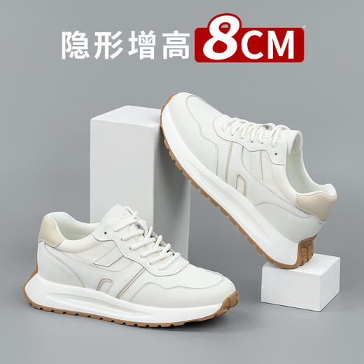 舒乐高男鞋增高鞋8cm休闲鞋男款老爹鞋透气运动鞋厚底跑步鞋 商品图4