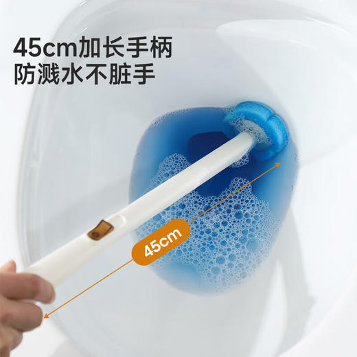 美丽雅家用一次性卫生间马桶刷套装可换刷头 商品图7