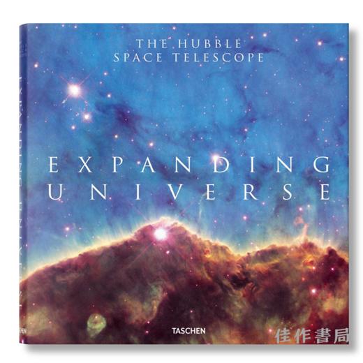 Expanding Universe. The Hubble Space Telescope / 膨胀的宇宙：哈勃太空望远镜/Taschen出版 原版画册 商品图0