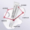 赫诗琴密集光感塑颜面霜正装（水光霜） 商品缩略图3