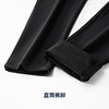圣得西2025年冬季加绒四面弹休闲长裤直筒保暖百搭免烫商务休闲裤 商品缩略图8
