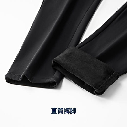 圣得西2025年冬季加绒四面弹休闲长裤直筒保暖百搭免烫商务休闲裤 商品图8