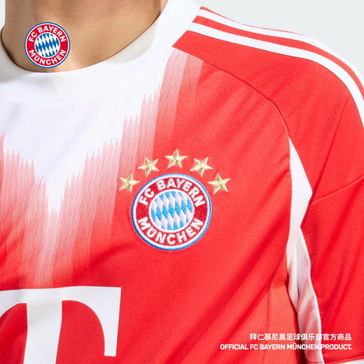 【官网同款】拜仁足球俱乐部丨25-26赛季球迷版主场球衣纪念短袖 商品图4