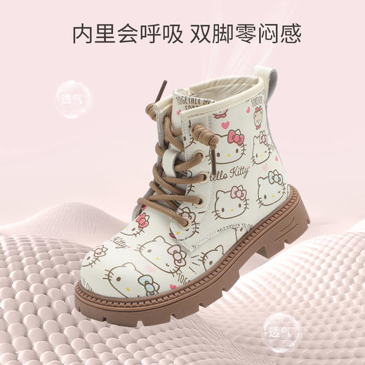 hellokitty童鞋春秋凯蒂猫儿童马丁靴27-36码 K5536715 商品图1