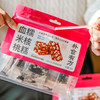 朴食有方血糯米核桃糕168g麦芽糖软糕女生必备零食健康营养 商品缩略图3