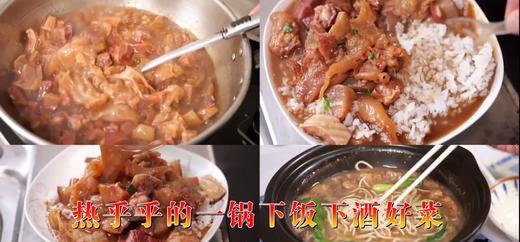 牛八厨筋头巴脑10碗家庭装 商品图5