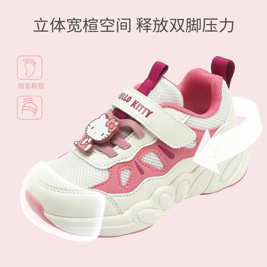 hellokitty童鞋春秋凯蒂猫儿童运动鞋26-33码 K5536837 商品图3