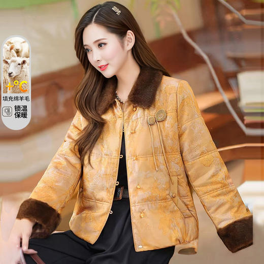 QYM 59116新中式国风棉服气质洋气显瘦休闲风保暖棉衣 商品图2