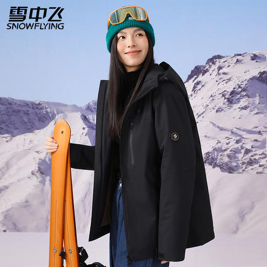 【双旦特惠】雪中飞 羊毛一体登山王冲锋衣情侣同款 商品图8