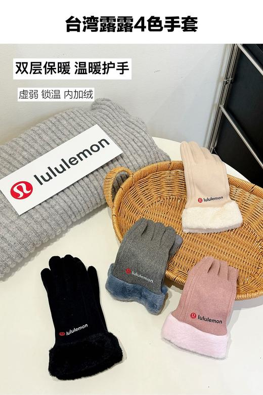 D111355内里加绒防风保暖实用触屏功能手套 商品图2