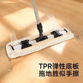美丽雅夹布式平板拖把60cm伸缩杆130cm2拖布保洁家政酒店超大尘推一拖净 商品图2