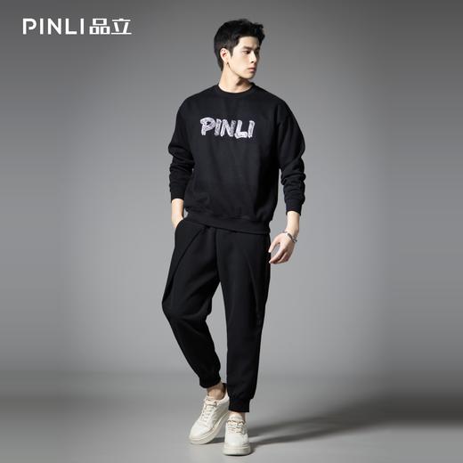PINLI品立2025秋季新款男士宽松字母压胶圆领长袖套头卫衣上衣潮BG253109012 商品图1