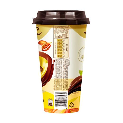 德芙芙气杯 丝滑牛奶巧克力144g 商品图3