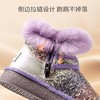 hellokitty童鞋冬季库洛米儿童雪地靴28-35码 KU5546953 商品缩略图2