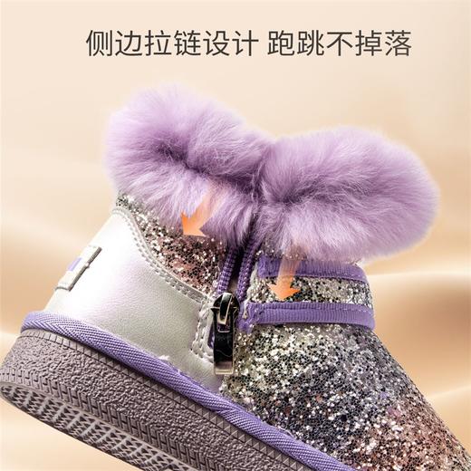 hellokitty童鞋冬季库洛米儿童雪地靴28-35码 KU5546953 商品图2