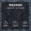 星期六质感丹宁通勤百搭日常手提包SSD521A0CP 商品缩略图9