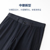圣得西25年冬季棉感水洗休闲裤弹力修身舒适男士直筒商务休闲长裤 商品缩略图6