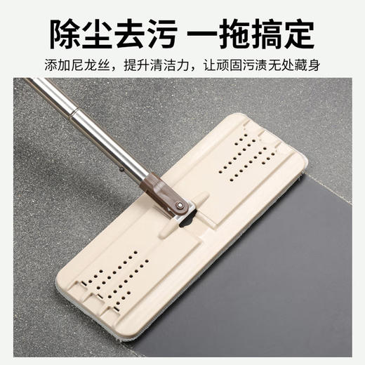 【洗刷刷二代平板拖】美丽雅洗刷刷拖把单支32.5CM 商品图2