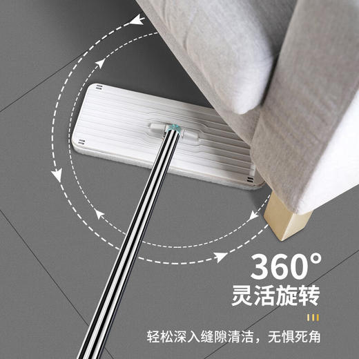 【灵动型】美丽雅洗脱合一洗刷刷拖平板拖套装小巧型 商品图7