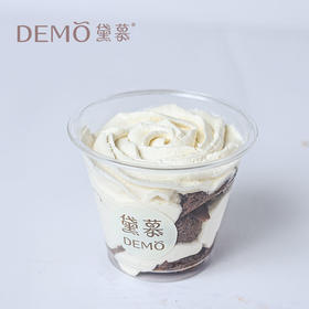 鲜奶油可可杯|Chocolate Chiffon cream cup