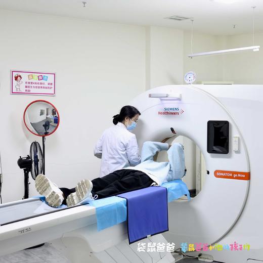 【袋鼠爸爸去哪儿丨智行体检中心】4000m²全科诊所式体检中心，高效指引减少你的排队等候时间，优先空腹项目、没有反复推销，年末带家人一起安心做个检查吧！ 商品图5