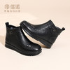 信诺羊毛妈妈棉鞋真皮短靴女中老年平底软底舒适皮鞋2025冬季新款5M659-7ZY 商品缩略图1