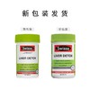 澳大利亚 Swisse 奶蓟草片 200粒【保税区直发】新旧包装随机 商品缩略图1