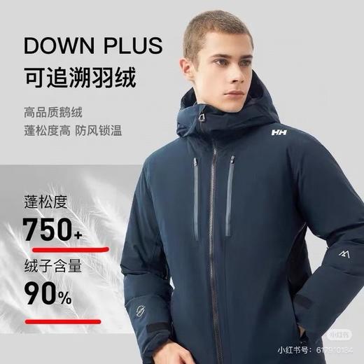 D111352户外休闲都可驾驭新款男士连帽羽绒服外套 商品图6