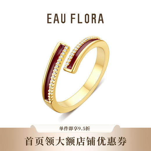 【双生流光】戒指·双色可选 商品图7