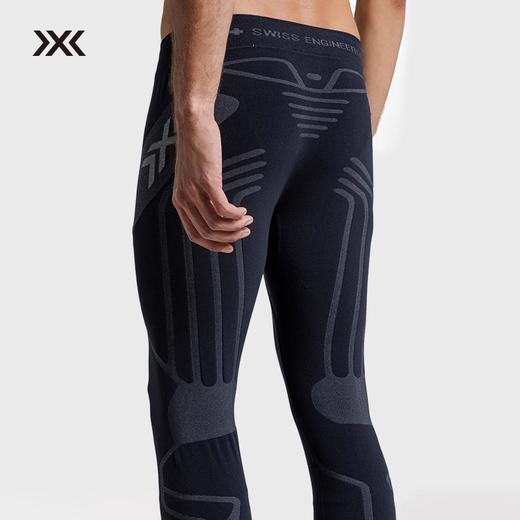 X-BIONIC热循环男士套装 隔热蓄能吸湿排汗抑菌高弹贴合压缩衣 W106W25M 商品图4