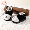 牧童2025冬季卡通雪地靴保暖加绒女宝棉鞋室外防滑加绒男童雪地靴 商品缩略图1