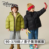 Disney/迪士尼儿童羽绒服连帽冬穿加厚格子羽绒服外套XMT4SU872 商品缩略图2