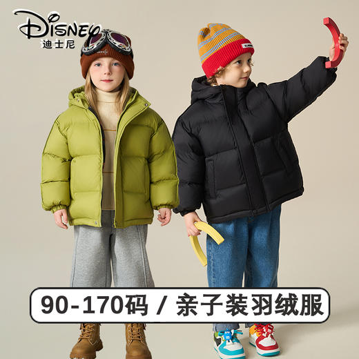 Disney/迪士尼儿童羽绒服连帽冬穿加厚格子羽绒服外套XMT4SU872 商品图2
