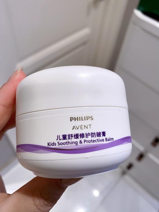 儿童油膏（日期到27.10） 商品图10