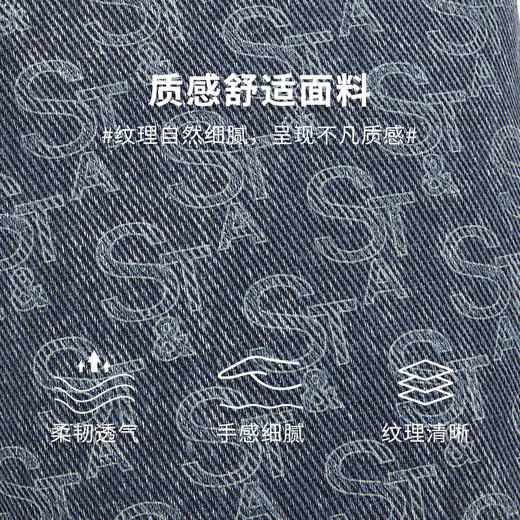 星期六复古牛仔百搭斜挎水桶包SSD521A0BQ 商品图4