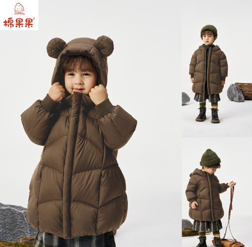 棉果果冬季新品男童涤丝纺羽绒保暖加厚棕色小熊长款羽绒服M402102925602 商品图0