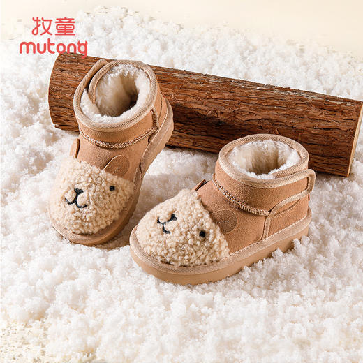 牧童2025冬季卡通雪地靴保暖加绒女宝棉鞋室外防滑加绒男童雪地靴 商品图2